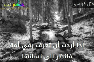  انتظر .. جاري تحميل الصورة