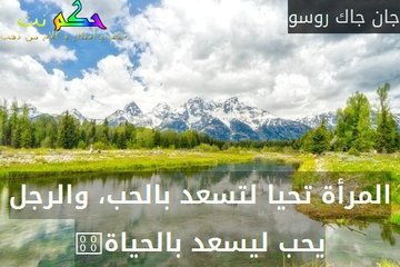 انتظر .. جاري تحميل الصورة