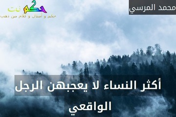 انتظر .. جاري تحميل الصورة