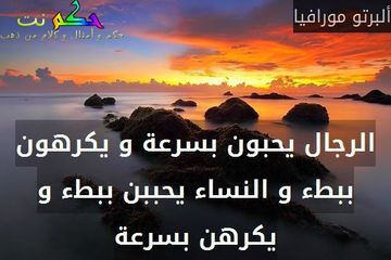 انتظر .. جاري تحميل الصورة